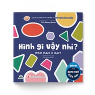 Book - Ehon Bilingual for Children 0 - 6 Years Old - What Shape Is That? - What Shape Is That?