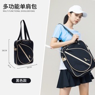 Japan original Mizuno New Single Shoulder Training Bag Mens And Womens Badminton Racket Bag Multi-fu