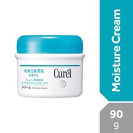 CUREL Moist Cream 90g