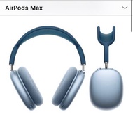 AirPods Max Blue
