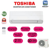TOSHIBA AIR CONDITIONER INVERTER 1HP