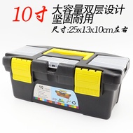 Watch Repair Tool Parts Box Storage Bag Accessory Box Watch Tool Box Component Box Tool Box Storage 
