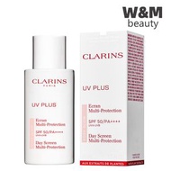 嬌韻詩 UV Plus 抗污染透白防曬隔離霜 輕透防曬隔離乳（粉色） 50ml UV小白盾粉隔離（366174）平行進口EXP:N/2027