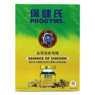 Progyms 保健氏鸡精 Progyms Essence Of Chicken