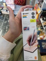 xpower stalactites stylus pen