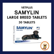 Vetplus SAMYLIN® Large Breed Dog Canine Liver Hepatic 30 Tablets
