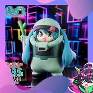 Gundam 45th×Hatsune Miku Fg Zaku Costume Hatsune Miku Ver.