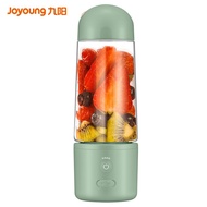 A-T💙【Xiao Zhan Recommended】Jiuyang Joyoung Juicer Portable Internet Celebrity Rechargeable Mini Wireless Blender Cooking