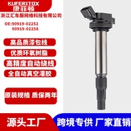 90919-02252Toyota Corolla1.6L1.8L High Pressure Package90919-02258Coil