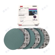 |Including General Weaving 3M30662 Pyramid 20cm Sponge Sandpaper 5000 Mesh Car Paint Fine Grinding D