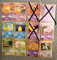PTCG Vintage 超多選擇‼️日版 舊背 old back Holo 比卡超_卡比獸_鯉魚王_噴火龍_火恐龍_小火龍_水箭龜_啫喱龜_雷超_三神鳥_伊貝_傻鴨_呆呆獸_小霞_禁卡_臭泥_紅唇蛙