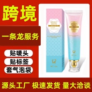 [Cross-Border Ready Stock] 7.5% Hydroxydroxygen Apatite Toothpaste SP-4 Toothpaste SP-6 Toothpaste S