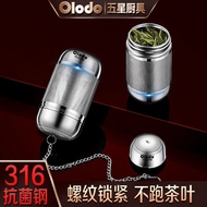 Tea Strainer Tea Strainer Tea Strainer Tea Strainer Tea Strainer Tea Strainer Tea Water Separation T