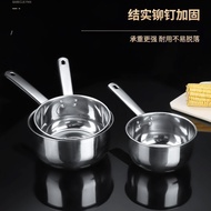 Kitchen Thickened Stainless Steel Scoop Water Scoop Household Food Grade Water Scoop Multifunctional