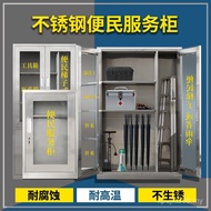 Tool Cabinet Cleaning Box Tool Cabinet Service Civil Service Hygiene Neighborhood Cabinet Stool Civi