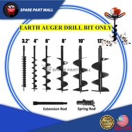 EARTH AUGER DRILL BIT SET ONLY 40MM~300MM/ HEAVY DUTY DRILL FOR HOLE DIGGER MESIN GERUDI TANAH GALI 