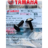 Hexagonal BOLT (BOLT HEX. SOCKET BUTTON) Product Code: 90111-06151 1 Piece