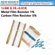 [100pcs] 1/4W Metal Film Resistor 1% Carbon Film Resistor 5% 0.1R~0.91R 0.47R 0.22R 0.33R 0.5R 0.68R