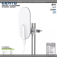 ️Cento CT-HDOF3 Digital Outdoor TV Antenna