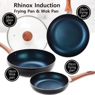 RhInox IH Induction Non Stick Frying pan &amp; Wok pan &amp; Glass Lid 4pcs Set(20 + 26 + 28cm + Glass Lid)