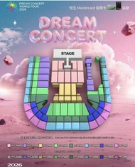 Dream concert 2488骨折價