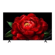 TCL 85T5K 85-inci 4K 144Hz QLED Quantum Dot Onkyo 2.1 Saluran TV Bunyi