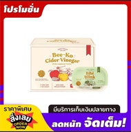 BEE-KO CIDER VINEGAR PLUS Yerpall แอปเปิ้ลไซเดอร์ บีโกะ 10ซอง (1 กล่อง )