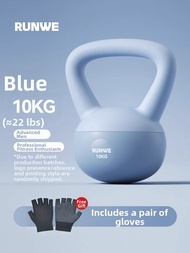 Fitness Kettlebell 8kg