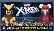 Bearbrick 原箱 一番賞 x men 400% 100% set 狼人 磁力王