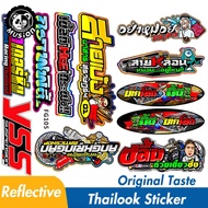 Thai Style Reflective Motorcycle Sticker Bike Side Strip Helmet Thai Look Decals For Honda YAMAHA Kawasaki Suzuki KTM