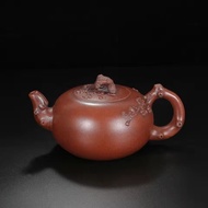 Yixing purple clay teapot imitation famous handmade household teapot blessed in front of your eyes o