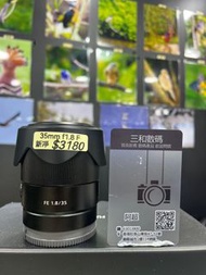 Sony 35mm f1.8 FE 極新 少用 for a7 系列
