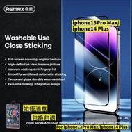 REMAX - iphone 13Pro Max/iphone 14Plus 高清玻璃貼　高清鋼化玻璃屏幕保護貼　全屏高清防刮防指紋玻璃貼　9H鋼化玻璃保護貼