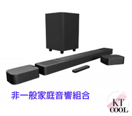 JBL - JBL BAR 800 平行進口