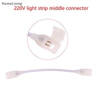 220V EU LED Strip Plug with COB 360LEDs Light Strip Connector, 2-pin COB LED Strip Light Fix Clips.
