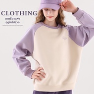 Hello Kitty | เสื้อแขนยาวสำหรับเด็กผู้หญิงใหม่