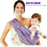 The Baba Sling classic original design 5 in 1 baby carriergendongan Lucu