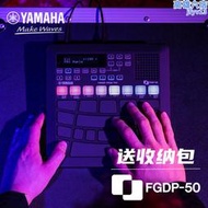 finger drum pad fgdp-50/fgdp30 手指鼓打擊墊電子鼓