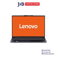 NOTEBOOK (โน้ตบุ๊ค) LENOVO IDEAPAD SLIM 5 16IRH10 83HS000UTA - LUNA GREY