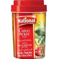 National Chilli Pickle In Oil - Achar Mirchi 500 - 1000g (Assorted)