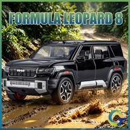 1:32 BYD Fangchengbao Leopard 8 Diecast Toys Car Model Cars Alloy Toy Collection Gift For Boys Kids