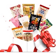 DX Taiwan Snack Deal 9