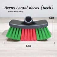 707b 1pcs (no handle) Broom Head/ Penyapu Berus Keras Lantai