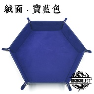 Hexagonal Faux Leather Dice Tray Storage and Rolling