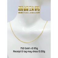 SF 750 Universal Chopin Necklace 万能针肖邦项链0.95g+-/100%AU18K/750 GOLD