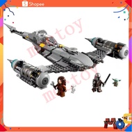 The Mandalorian's N-1 Starfighter Star Wars 75325 DIY Puzzle Building Blocks Children's Toys Baby Gifts Holiday Gifts Children's Day Gifts