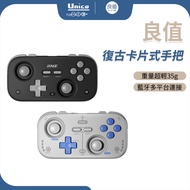 Good Value Retro Card Type Handle L1031 L1032 Bluetooth Vibration Wireless Connection iPhone iPad ST