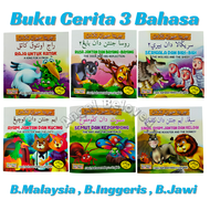 Buku Cerita Kanak Kanak / Story Books for kids / Buku Cerita Melayu Jawi Inggeris / Buku Bacaan Suku