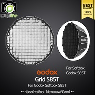Godox Grid S85T -กริดอย่างเดียว- For Softbox S85T / Digilife Thailand