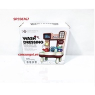 14m battery sink shelf box, BQ699-2 (Box)